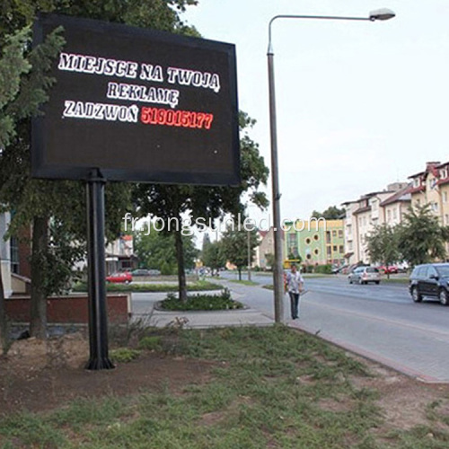 Prix ​​extérieur d&#39;affichage de l&#39;écran mural LED de qualité